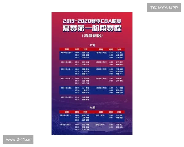 ittf赛事简介ittf赛程 ittf赛事简介ittf赛程