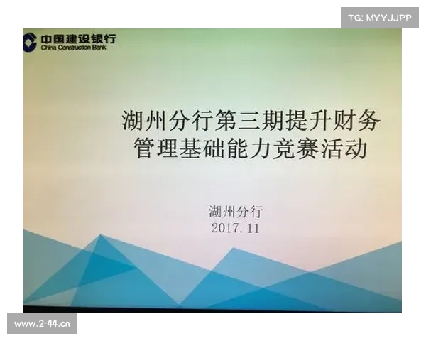 举办一项赛事需要费用明细 举办一项赛事需要费用明细