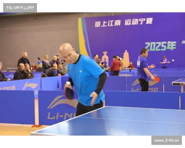 乒乓球白金赛什么意思