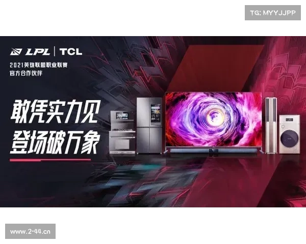 体育赛事公司创新驱动未来竞技变革智慧赋能行业升级新篇章 体育赛事公司创新驱动未来竞技变革智慧赋能行业升级新篇章