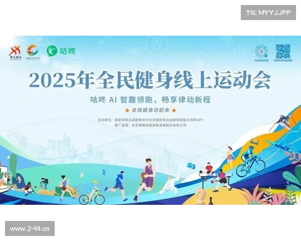 咕咚线上赛事 过时了、咕咚实时赛事 咕咚线上赛事 过时了、咕咚实时赛事