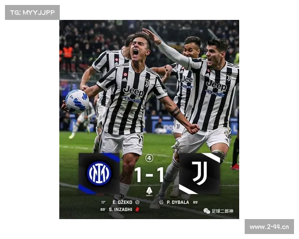 最近AC米兰赛事、AC米兰近期意甲赛事表现抢眼连胜势头强劲冲击欧冠资格