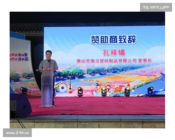 比赛赞助商致辞 比赛赞助商致辞