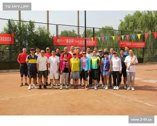 温州网球比赛赛事规程温州网球协会主页