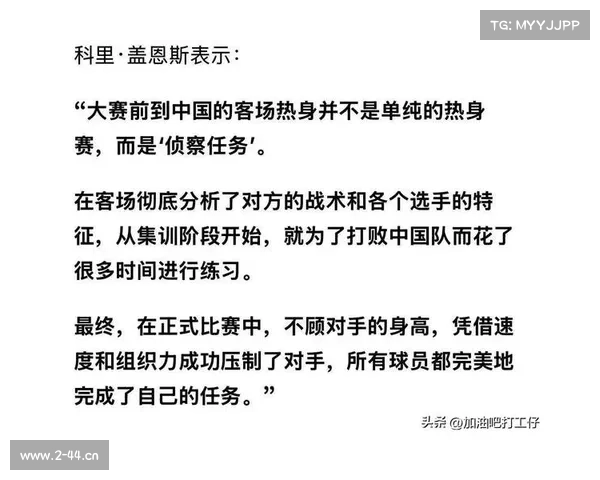 赛事组织_赛事组办方的核心挑战与机遇高效组织赛事策略经验分享 赛事组织_赛事组办方的核心挑战与机遇高效组织赛事策略经验分享