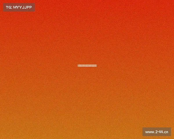 电子竞技主持人个人简历介绍