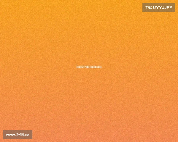 电子竞技32进制;电子竞技游戏规则